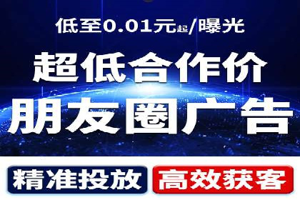 某旅游网站SEM优化案例：如何吸引目标用户